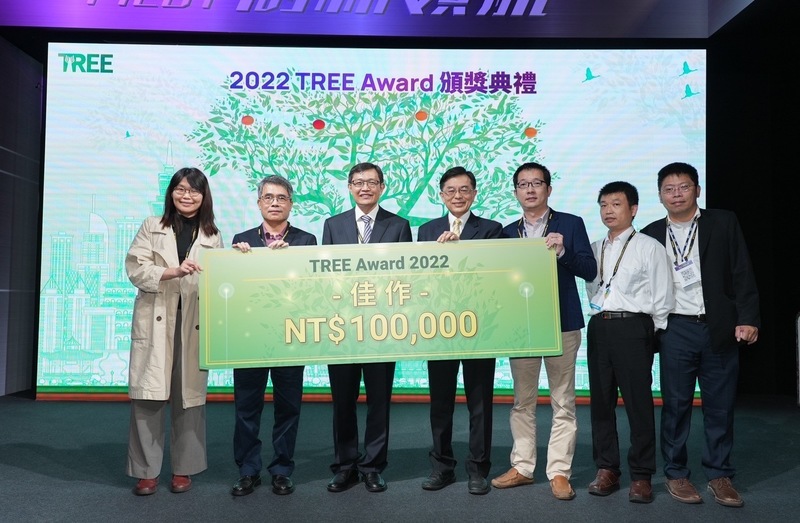 TREE Award 2022頒獎典禮照片：團隊合影