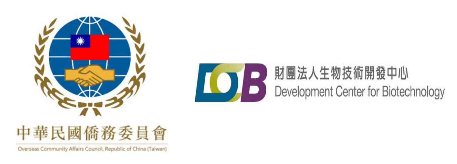 中華民國僑務委員會logo、財團法人生物技術開發中心DCB logo
