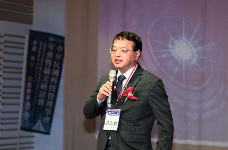 生技中心吳忠勳執行長 獲頒科技管理學會院士，領獎致詞