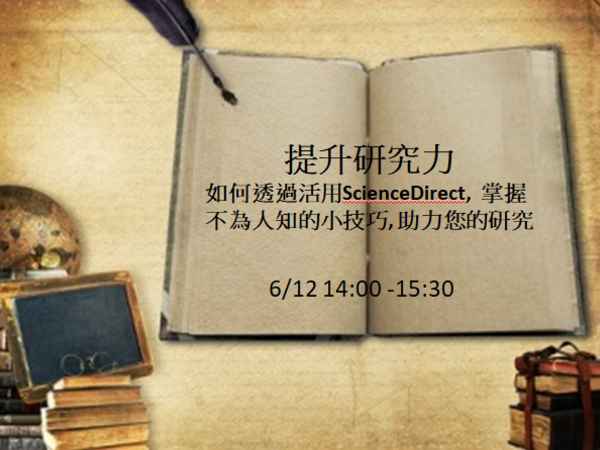 Library 2019 05 31 112428