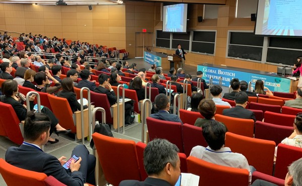 Fill 201962 taiwan forum 190603 0019